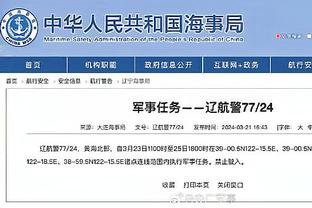 必威官方网站手机登陆入口截图1